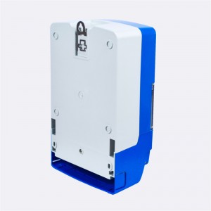 Συγκεντρωτής