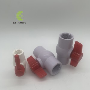 Η βαλβίδα με σφαιρίδια με κινητήρα υψηλής πίεσης για νερό