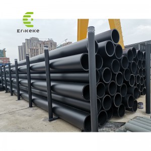 Πεπιεσμένος σωλήνας HDPE Pipe / HDPE υψηλής πίεσης 50 ετών