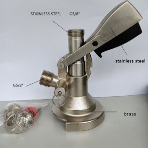 Ζυγός μπύρας με ανακουφιστική βαλβίδα