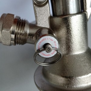 Ζυγός μπύρας με ανακουφιστική βαλβίδα