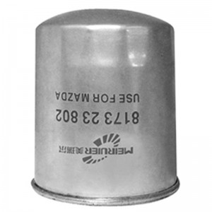 Φίλτρο λαδιού της Mazda