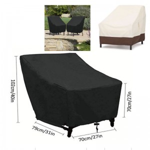 Εξωτερική κάλυψη καρέκλας