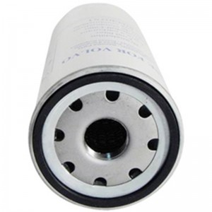 φίλτρο καυσίμου (20430751)