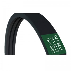 Τυλιγμένη ζώνη V