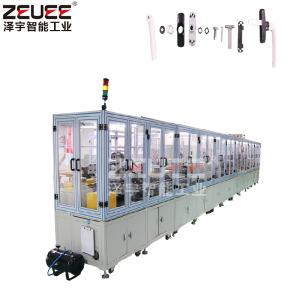 Τα αξεσουάρ υλικού παραθύρου και πόρτας χειρίζονται αυτόματο εξοπλισμό συναρμολόγησης