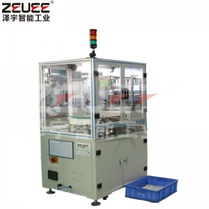 Μηχανισμός αυτόματης εισαγωγής γραναζιού γραναζιού