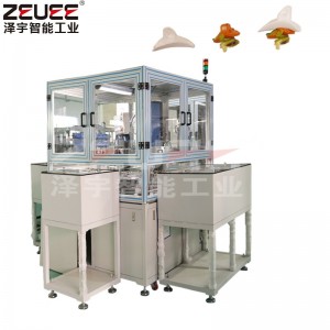 Lego πλαστικών παιχνιδιών αυτόματη μηχανή υπερηχητικής συγκόλλησης