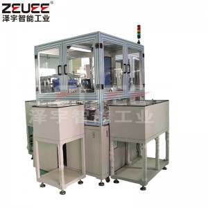 Lego πλαστικών παιχνιδιών αυτόματη μηχανή υπερηχητικής συγκόλλησης