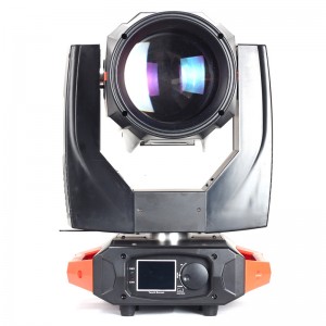 350 17R φως δέσμης