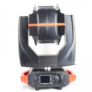 350 17R φως δέσμης