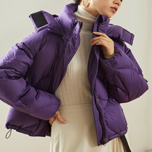 κάτω σακάκι