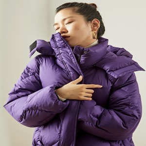 κάτω σακάκι