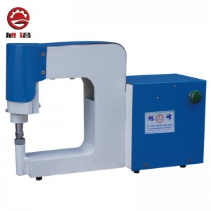 Μηχανή σφυρηλάτησης παπουτσιών