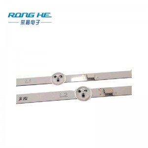 Το LG LN TV backlight οδήγησε φως για πωλήσεις