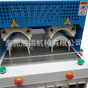 Παπουτσομηχανή ατμού μηχανή υγραντήρα