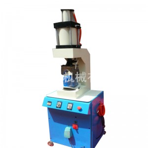 Παπούτσι κάνοντας μπότα Vamp μηχανή χύτευσης