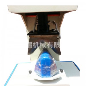 Παπούτσι κάνοντας μπότα Vamp μηχανή χύτευσης