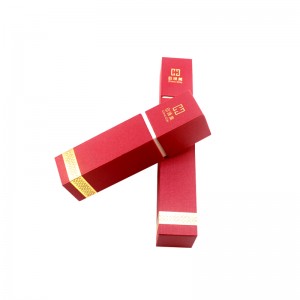 Πλατεία Κουτιού δώρου Ειδικού Προσαρμοσμένου Σπάνιου Αναμνηστικού