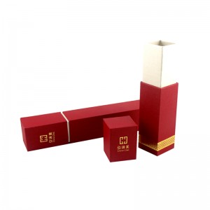 Πλατεία Κουτιού δώρου Ειδικού Προσαρμοσμένου Σπάνιου Αναμνηστικού