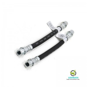 Σωλήνας φρένων (OE: L1JD 611 701)