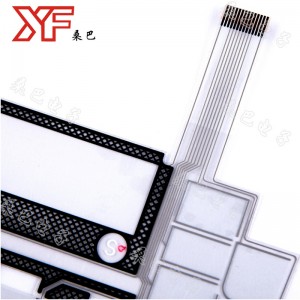 Διαφανής διακόπτης ευαίσθητος στην αφή