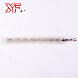 Ασημένια επίστρωση αγώγιμης γραμμής εκτύπωσης ασημιού