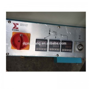 το πάνω μέρος του πορτμπαγκάζ που διαμορφώνει τα μηχανήματα κατασκευής παπουτσιών με πτύχωση