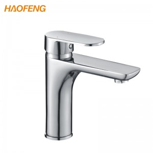 Μπάνιο Μπάνιου Μπάνιου-5001