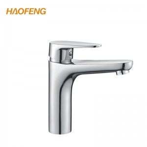 Μπάνιο Μπάνιου Μπάνιου-6001