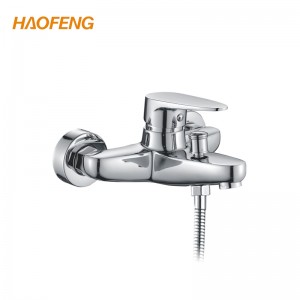 Μπάνιο ντους μίνι-6003