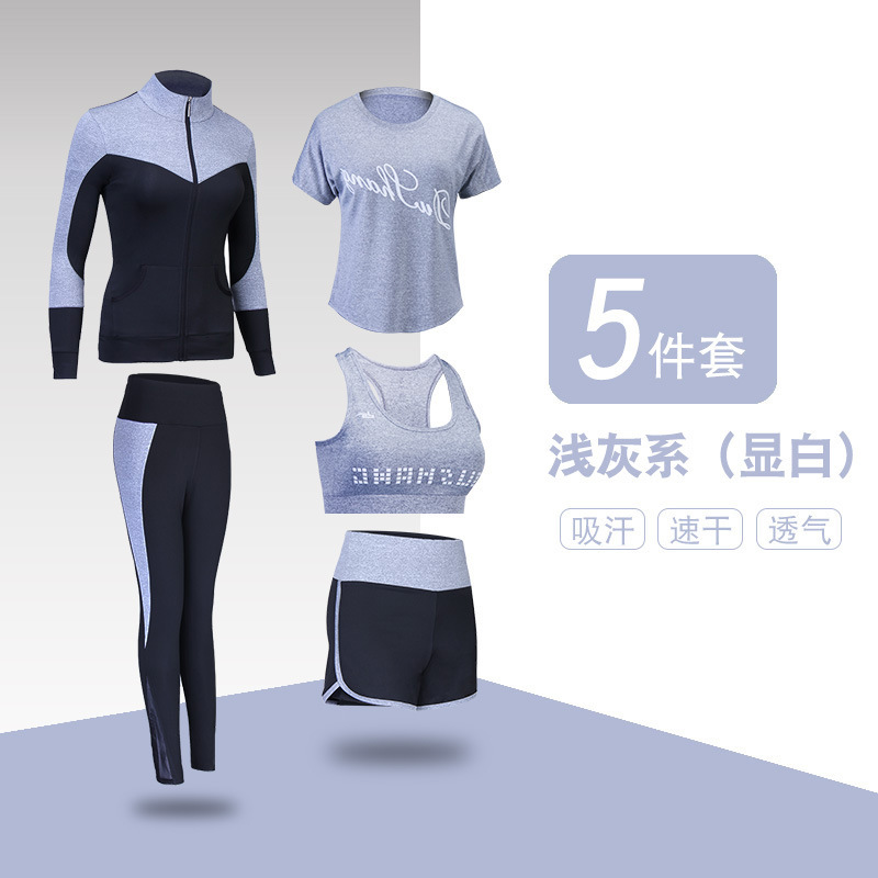 FDMF008- Αθλητικά κοστούμια 5τ.μ. γυναικών Fitness Γιόγκα που τρέχουν αθλητικές αθλητικές φόρμες