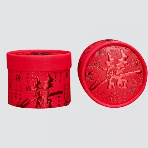 Προσαρμοσμένο Γάμος Happy Event Cylinder Box Candy Κουτί δώρου τροφίμων