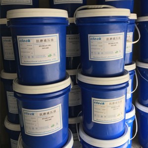 Θερμικό λάδι ρολογιού 320 350 400 Βιομηχανικό λιπαντικό