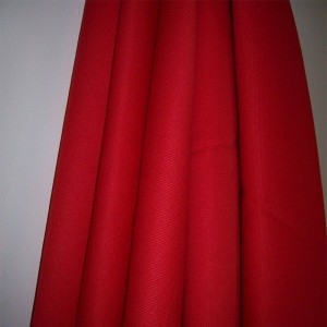 βαμβάκι, T.C ομοιόμορφο ύφασμα