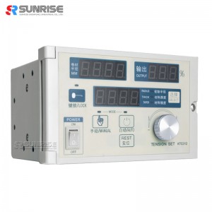 Μηχανήματα εκτύπωσης χρησιμοποιούν συμπλέκτη σκόνης με ρυθμιστή τάσης STC-812