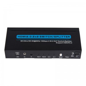 V2.0 HDMI 2x2 Διακόπτης \/ Splitter Υποστήριξη 3D Ultra HD 4Kx2K @ 60Hz HDCP2.2