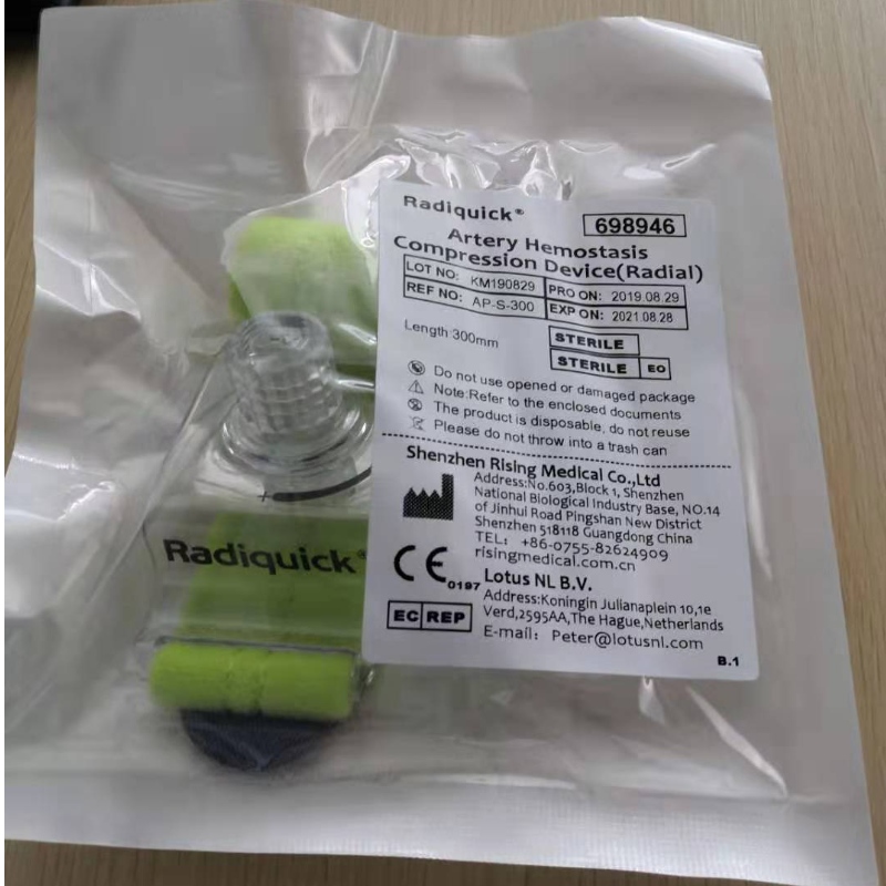 Συσκευή συμπίεσης Radifast Radifart Hemostasis