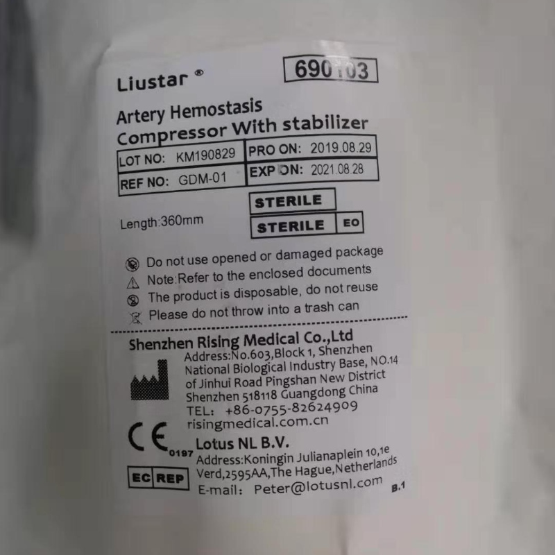 Συσκευή συμπίεσης αρτηρίας αιμοστατικής αρτηρίας Liustar