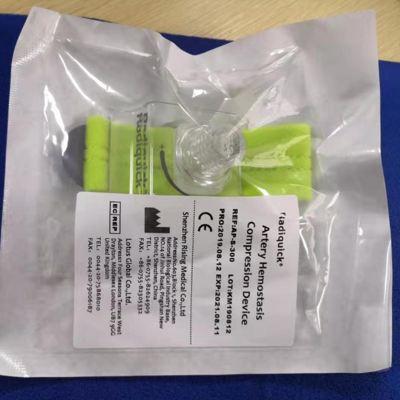 Radiquick tourniquet, συσκευή ζεστού τύπου για τη συμπίεση της αιμόστασης με πιστοποιητικό ΕΚ