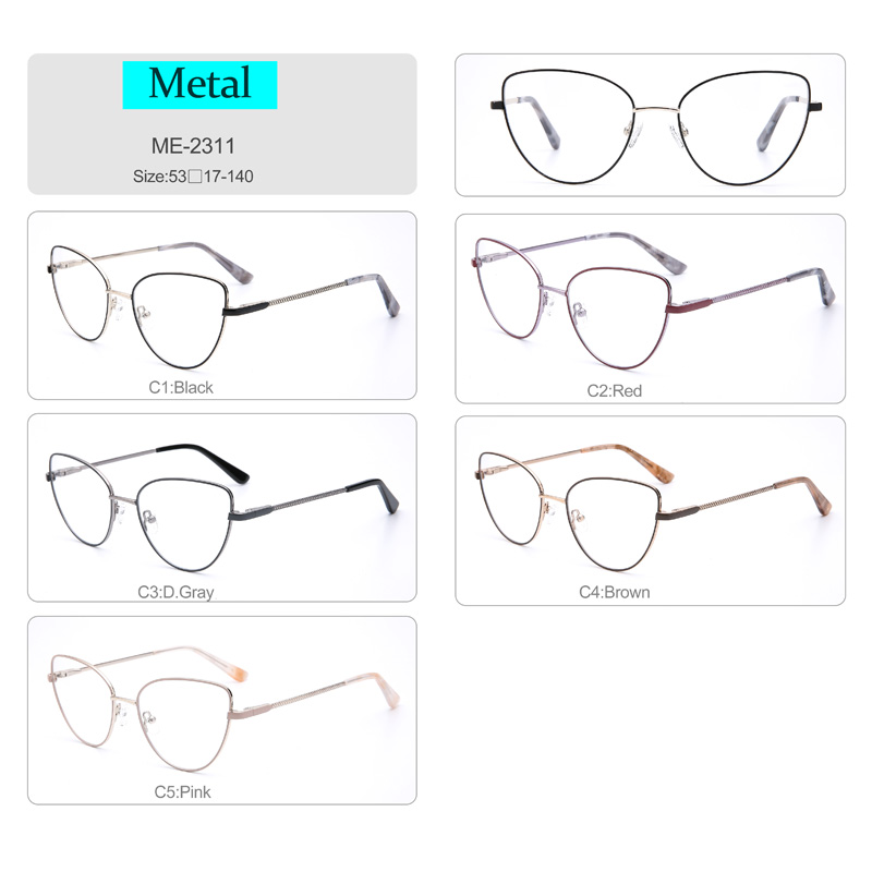 ΟΠΤΙΚΕΣ ΠΛΑΙΣΙΕΣ