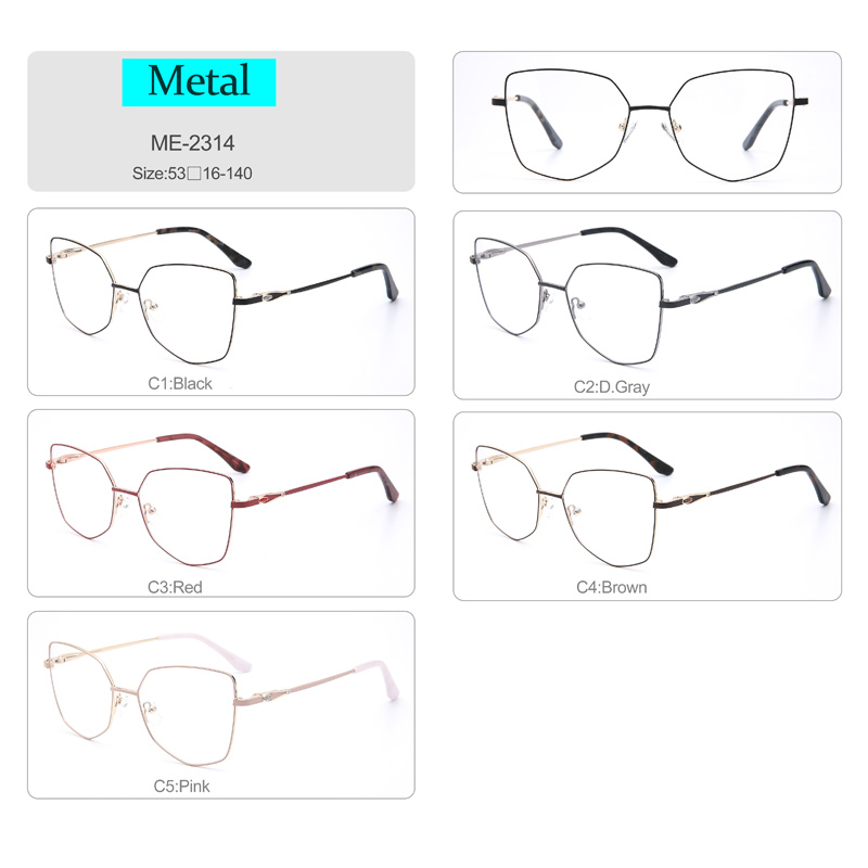 ΝΕΟ ΜΕΤΑΛΛΙΚΟ ΠΛΑΙΣΙΟ