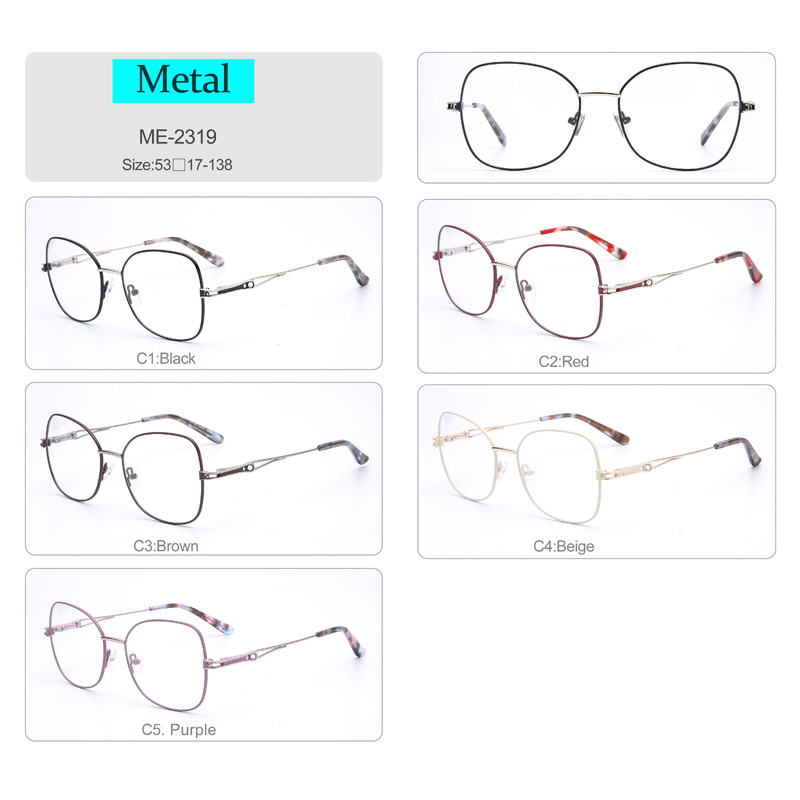 ΝΕΟ ΜΕΤΑΛΛΙΚΟ ΠΛΑΙΣΙΟ