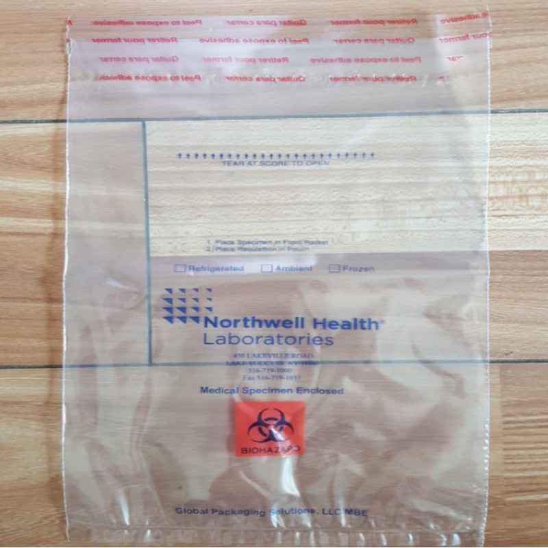 Πλαστικές σακούλες