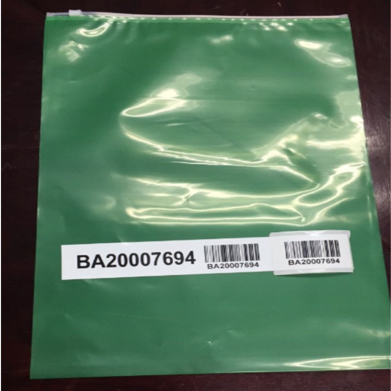 Πλαστικές σακούλες