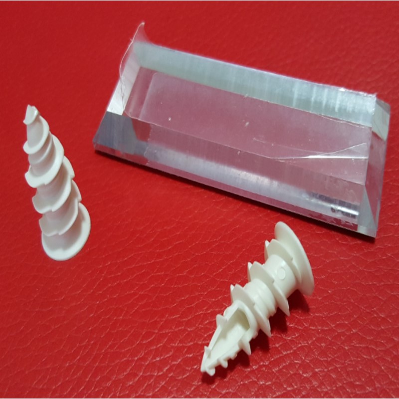 Μέρη έγχυσης 2