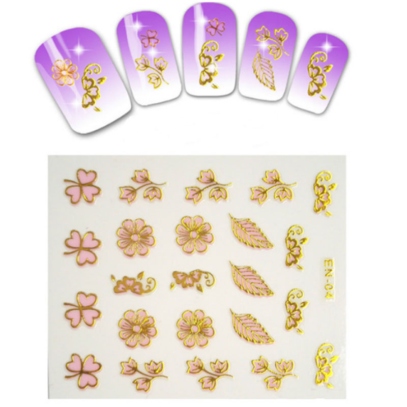 αυτοκόλλητο για τα νύχια