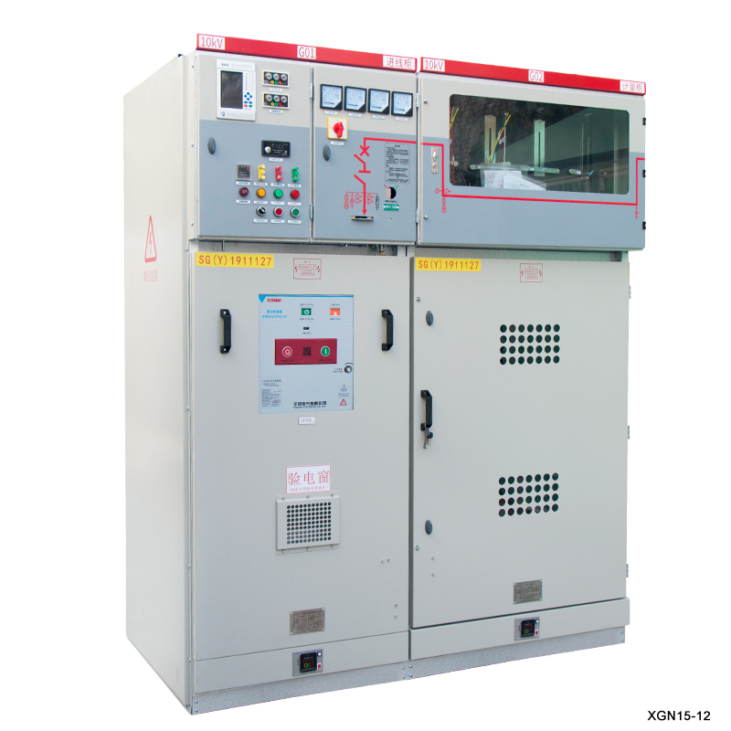 OEM ODM 11KV - 45KV Υψηλής τάσης μέταλλο κλειστού SF6 αερίου μονωμένο δακτύλιο Κύρια μονάδα RMU διακόπτη
