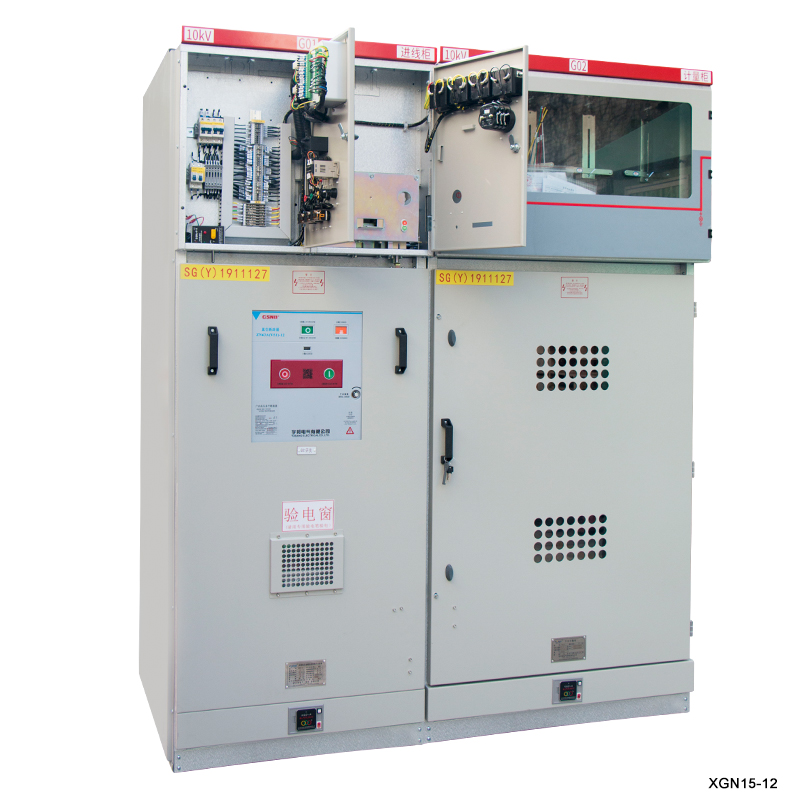 OEM ODM 33KV 35KV SF6 Διακόπτης κύριας μονάδας δακτυλίων με μόνωση με αέριο