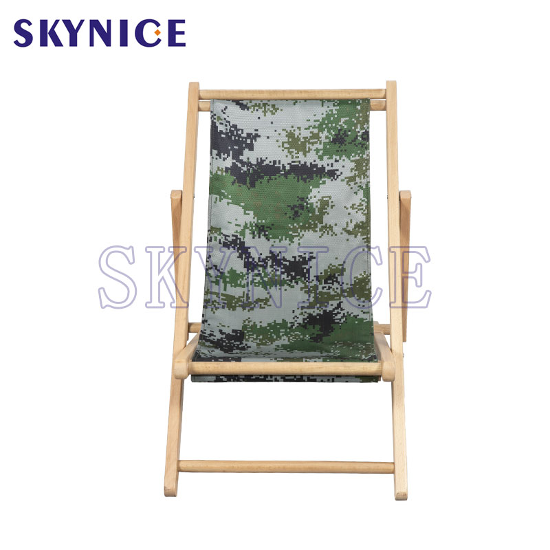 Παιδική ξαπλώστρα καρέκλας